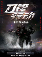 伊人a.v在线